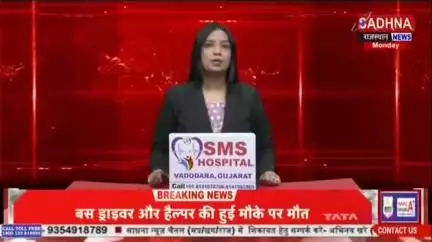 बीएलओ एवं सुपरवाइजर का सात दिवसीय प्रशिक्षण कार्यक्रम का आयोजन
#explore 
#vinodkori46