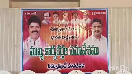 మానకొండూరు: మూర్ఖుడు పాలన చేస్తే ఎలా ఉంటుందో అలా మానకొండూర్ ఉంది : మాజీ ఎమ్మెల్యే రసమయి బాలకిషన్
