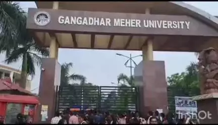 ସମ୍ବଲପୁର ମ୍ୟୁନିସିପାଲଟି: ସମ୍ବଲପୁର ଗଙ୍ଗାଧର ମେହେର ବିଶ୍ୱବିଦ୍ୟାଳୟ ରେ ଛାତ୍ର ଆନ୍ଦୋଳନ