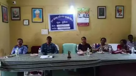 ଧର୍ମଶାଳା: ପିମ୍ପୁଡ଼ିଆ ଗ୍ରାମପଞ୍ଚାୟତ କାର୍ଯ୍ୟାଳୟରେ ବ୍ଲକ ସ୍ତରୀୟ ଅଭିଯୋଗ ଶୁଣାଣି ଶିବିର ଅନୁଷ୍ଠିତ