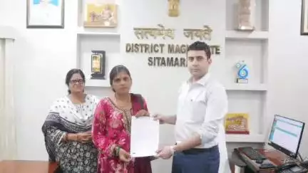 डुमरा: सीतामढ़ी में वन स्टॉप सेंटर और महिला सशक्तिकरण हब के तहत नवचयनितों को नियुक्ति पत्र सौंपे गए
