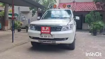 मुंगेर: रेलवे ट्रैक पर बीएसएपी जवान मुंशी को हाथ-पैर बांधकर फेंका, हत्या की साजिश का आरोप, SP ने दिया जांच का आदेश