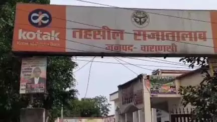 राजातालाब: वाराणसी के राजातालाब तहसील क्षेत्र में प्रतिबंधित पॉलीथिन के खिलाफ की गई कार्रवाई