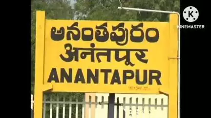ఎయిడెడ్ జునియర్ కళాశాలలో మధ్యాహ్న భోజన పథకం,పాఠ్యపుస్తకాలు అందజేయాలి ఎస్ఎఫ్ఐ జిల్లా కార్యదర్శి పరమేష్