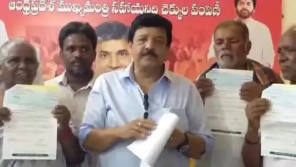 రాజమండ్రి సిటీ: ముఖ్యమంత్రి సహాయనిధి పేదలపాలిటీ సంజీవుల పనిచేస్తుంది:  రాష్ట్ర మంత్రి కందుల దుర్గేష్
