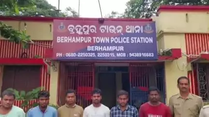 ଛତ୍ରପୁର: ୬ ଜଣିଆ ଆନ୍ତଃ ଜିଲ୍ଲା ବାଇକ୍ ଚୋରୀ ଗ୍ଯାଗଂ କୁ ଜିଲ୍ଲା ଓ ଜିଲ୍ଲା ବାହାରୁ ଗିରଫ କଲା ବ୍ରହ୍ମପୁର ଟାଉନ ଥାନା ପୋଲିସ