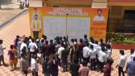 నగరంలో ఎంపీ పుట్టా మహేష్ కుమార్ యాదవ్ 
 ఆధ్వర్యంలో మెగా జాబ్ మేళా, 3,500 మందికి ఉద్యోగాలు