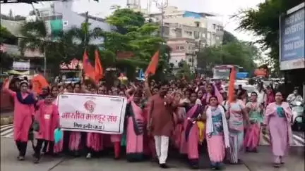 इंदौर: आंगनवाड़ी और भारतीय मजदूर संघ का प्रदेशव्यापी प्रदर्शन, नियमितीकरण की मांग को लेकर एक दिवसीय हड़ताल