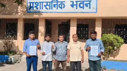 मधेपुरा: बीएनएमयू में अतिथि सहायक प्राध्यापकों की बहाली हेतु अभ्यर्थियों ने दोबारा पोर्टल खोलने की मांग की