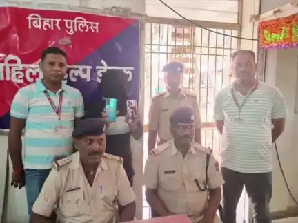 गया टाउन सीडी ब्लॉक: जंक्शन पर आरपीएफ टीम ने चोरी के दो मोबाइल फोन के साथ एक आरोपी को किया गिरफ्तार