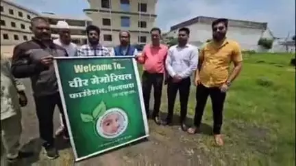 छिंदवाड़ा नगर: अंजुमन सीबीएसई स्कूल में वर मेमोरियल फाउंडेशन द्वारा फलदार पौधों का रोपण