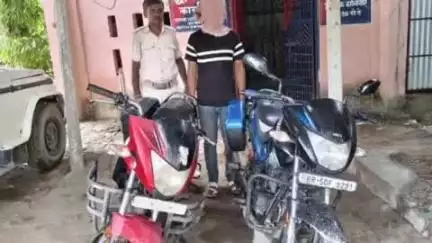 लदनिया: लदनिया के नाथपट्टी का मोटरसाइकिल चोर खुटौना थाना क्षेत्र से गिरफ्तार