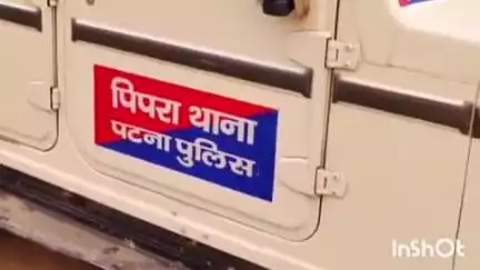 पुनपुन: पिपरा में भाजपा नेता की हत्या के बाद पत्नी ने पूर्व मुखिया समय दो के खिलाफ मामला दर्ज कराया