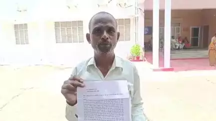 महोबा: नटर्रा में सिक्योरिटी गार्ड से मारपीट, ग्राम प्रधान समेत कई लोगों पर जान से मारने की धमकी की शिकायत, न्याय की गुहार