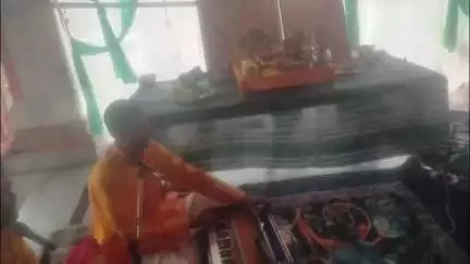 कन्नौज: कन्नौज के चौधरियापुर स्थित बाबा विश्वनाथ मंदिर में भजन संकीर्तन कार्यक्रम का आयोजन हुआ