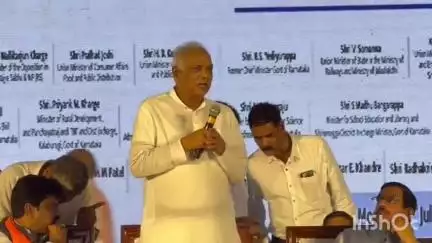 ಸಾಗರ: ಸಾಗರದ  ಇತಿಹಾಸದಲ್ಲಿ ಸುವರ್ಣಾಕ್ಷರದಲ್ಲಿ ಬರೆದಿಡುವ ದಿನ ಇದಾಗಿದೆ: ನಗರದಲ್ಲಿ ಮಾಜಿ ಸಚಿವ ಕಾಗೋಡು ತಿಮ್ಮಪ್ಪ