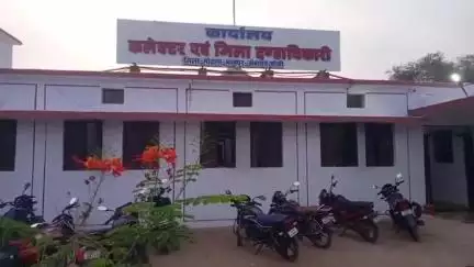 अंबागढ़ चौकी स्थित कन्या शिक्षा परिसर में कक्षा 9वीं में प्रवेश हेतु आवेदन आमंत्रित, अंतिम तिथि 22 जुलाई