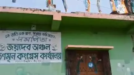 ইলামবাজার: ইলামবাজার ব্লকের জয়দেব অঞ্চল তৃণমূল কংগ্রেসের পক্ষ থেকে ২১শে জুলাই শহীদ স্মরণে যাবার প্রস্তুতি সভা মিটিং করা হয়