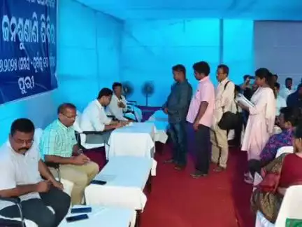 ପୁରୀ ମ୍ୟୁନିସିପାଲଟି: ପୁରୀ ଭୂ-ଅର୍ଜନ ଅଧିକାରୀଙ୍କ କାର୍ଯ୍ୟାଳୟ ପରିସରରେ ଜିଲ୍ଲାସ୍ତରୀୟ ଅଭିଯୋଗ ଶୁଣାଣି ଅନୁଷ୍ଠିତ