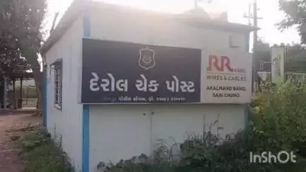 વિજાપુર: શહેરમાં સાબરમતી પુલ પર વાહનો ઉપર પ્રતિબંધ જાહેર કરાયા બાદ પણ મોટા વાહનો પસાર થતા હોવાને કારણે પોલીસે ચેકપોસ્ટ ઊભી કરી