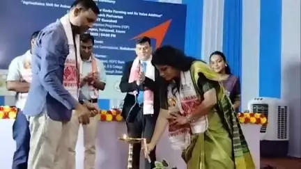 হাইলাকান্দি: হাইলাকান্দিতে অশ্বগন্ধা এবং হার্ব ফার্মিং অ্যান্ড ভ্যালু এডিশনের উদ্বোধনী অনুষ্ঠানে উপস্থিত ADC সহ বিশিষ্টরা