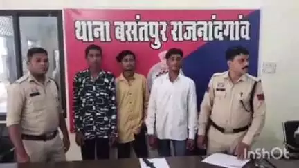 राजनांदगांव: बसंतपुर थाना पुलिस ने दो अलग-अलग मामलों में तीन आरोपियों को किया गिरफ्तार