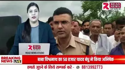 UP LIVE: आगरा के अछनेरा में दो लोगों की निर्मम हत्या, नहर में मिले शव – इलाके में सनसनी

#AgraNews
#Achhnera