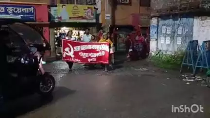 পান্ডুয়া: পান্ডুয়ায় মিছিল করল বামেরা
