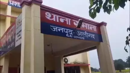 गभाना: गभाना में पत्नी की हत्या के मामले में पति को आजीवन कारावास, अलीगढ़ पुलिस की प्रभावी पैरवी का नतीजा