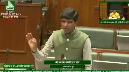 गंगापूर: छत्रपती संभाजीनगर महापालिका आणि जिल्हा परिषदेच्या भ्रष्टाचारावर गंगापूरचे आ.बंब यांनी अधिवेशनात मांडला प्रश्न