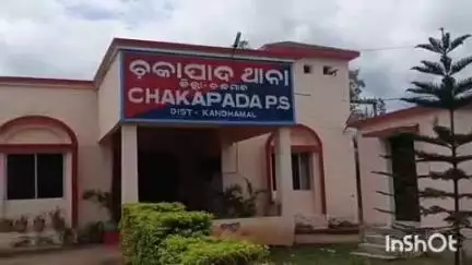 ଫୁଲବାଣୀ ସହର: ମଦ ବିକ୍ରି କରୁଥିବା ଅଭିଯୋଗ ରେ ଚକାପାଦ ପୋଲିସ ରେଙ୍ଗିବାଡ଼ି ର ଜଣେ ବ୍ୟକ୍ତି ଙ୍କୁ ଗିରଫ କରିଛି, ଚକାପାଦ ଥାନାରେ ମାମଲା ରୁଜୁ