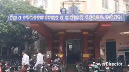 ବାଙ୍ଗିରିପୋଷି: ବ୍ରାହ୍ମଣଗାଁ ଗ୍ରାମର ହତ୍ୟାକାରୀ ଭାଇକୁ ୫ବର୍ଷ କାରାଦଣ୍ଡାଦେଶ