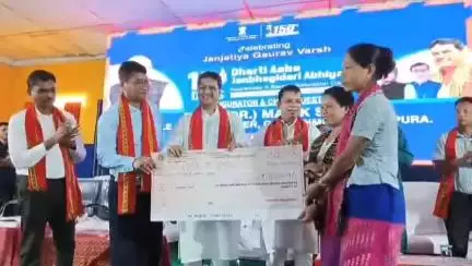জামপুইজলা: গোবিন্দ কমিউনিটে হলে জনজাতীয় গৌরব বর্ষ উদযাপন উপস্থিত মুখ্যমন্ত্রী