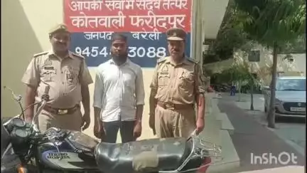 फरीदपुर: फरीदपुर पुलिस ने चोरी की बाइक के साथ आरोपी मिस्त्री को किया गिरफ्तार, भेजा जेल