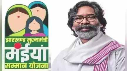 तोपचांची: मैया सम्मान योजना: प्रखंड में 26845 महिला लाभुकों के खाते में दसवीं किस्त हुई ट्रांसफर, IPRD विभाग ने दी जानकारी