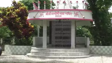 মানকাচৰ: পবিত্ৰ শাওন মাহ উপলক্ষে মানকাচৰৰ কামাখ্যা মন্দিৰত পূজা-অৰ্চনা, ভক্তৰ  ভীৰ