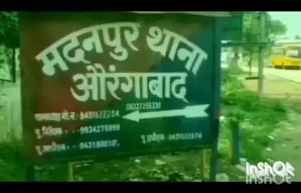 मदनपुर: वार गांव से पुलिस ने शराब के नशे में एक व्यक्ति को किया गिरफ्तार