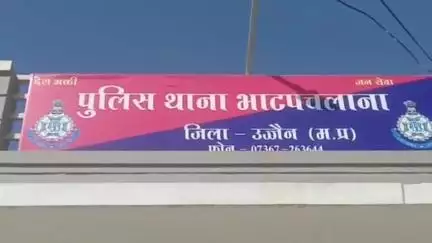 बड़नगर: ग्राम सलवा से पुलिस ने एक आरोपी को अवैध शराब के साथ किया गिरफ़्तार