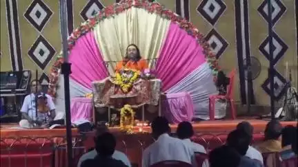 ଝାରସୁଗୁଡା: ବ୍ରଜରାଜନଗର ସ୍ଥିତ ୨ନମ୍ବର ଫୁଟବଲ ପଡ଼ିଆ ଠାରେ ସ୍ବଧର୍ମ ଚେତନା ଆଧ୍ୟାତ୍ମିକ ପ୍ରବଚନ କାର୍ଯ୍ୟକ୍ରମ ଅନୁଷ୍ଠିତ