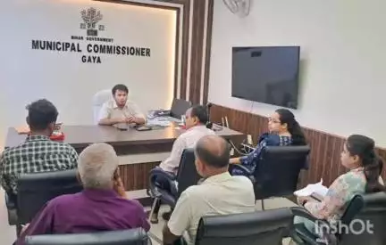 गया टाउन सीडी ब्लॉक: नगर निगम कार्यालय में नगर आयुक्त कुमार अनुराग की अध्यक्षता में प्रकाश व्यवस्था की समीक्षा बैठक हुई