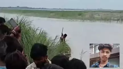 सरैया: रेवा घाट पर स्नान करते समय युवक की डूबने से मौत, शव मिलने पर परिजनों का रो-रोकर बुरा हाल