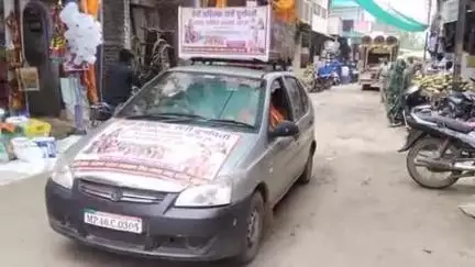 श्रावण मास के प्रारंभ होते ही देवी अहिल्याबाई एवं रानी दुर्गावती मात्र शक्तियों द्वारा कावड़ यात्रा निकाली गई