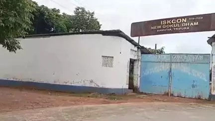 মোহনপুর: বামুটিয়ার ইস্কন নিউ গুরুকুল ধামে ৫০% মানসিক প্রতিবন্ধী ছাত্রীকে স্কুলে না রাখায় কর্তৃপক্ষের বিরুদ্ধে অভিযোগ অভিভাবকের
