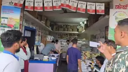 लुण्ड्रा: सरगुजा संभाग में उर्वरक बीज दुकानों का आवश्यक निरीक्षण, अनियमित पाए गए 83 निजी संस्थान, एक का लाइसेंस निरस्त