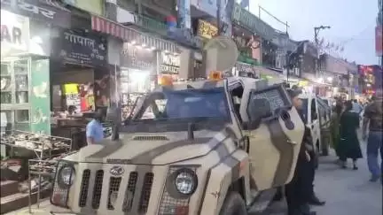 मुज़फ्फरनगर: ATS का हाईटेक सुरक्षा प्रबंध, टेथर्ड यूएवी ड्रोन से कांवड़ यात्रा की निगरानी, ड्रोन का लखनऊ मुख्यालय से सीधा कनेक्शन