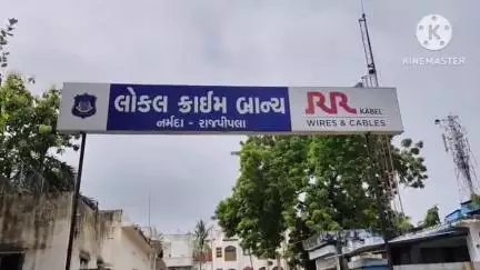ડેડીયાપાડા: ડેડીયાપાડા લાફા કાંડમાં AAP ધારાસભ્ય ચૈતર વસાવાનો જેલવાસ યથાવત