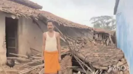 चांदवा: सांसग़ ग्राम में वज्रपात से एक व्यक्ति का घर जमींदोज, प्रखंड प्रशासन से मदद की गुहार