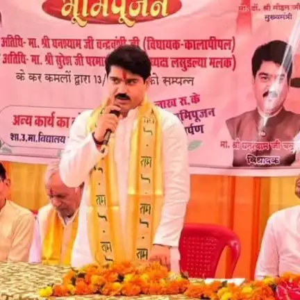 अवंतिपुर बड़ोदिया: ग्राम जाबडिया में विधायक घनश्यामचंद्रवंशी ने टीन शेड समेत अन्य निर्माण कार्य का भूमि पूजन किया