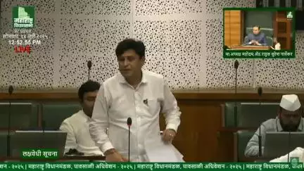 हवेली: कोंढवा येथील विजेचा प्रश्न आ. चेतन तुपे यांनी विधानसभेत केला उपस्थित