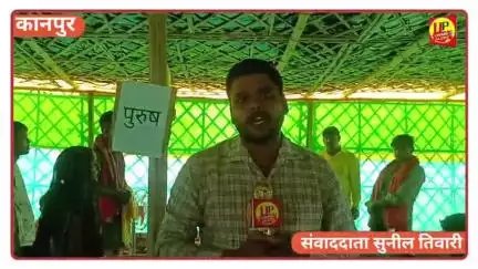 Kanpur जाने गुरु पूर्णिमा के दिन क्या करें और क्या न करें!! #Up_CrimeAlertNews #kanpurnews